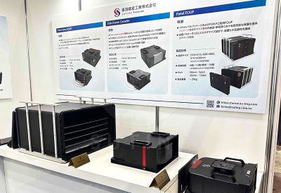 Jun. 4th, 2025 - Jun. 6th, 2025【 JPCA Show】